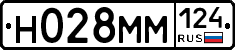 %D0%9D028%D0%9C%D0%9C124