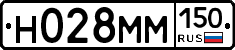 %D0%9D028%D0%9C%D0%9C150