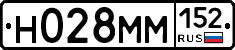 %D0%9D028%D0%9C%D0%9C152