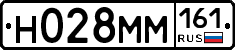 %D0%9D028%D0%9C%D0%9C161