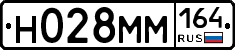 %D0%9D028%D0%9C%D0%9C164