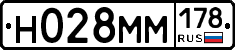 %D0%9D028%D0%9C%D0%9C178