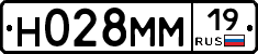 %D0%9D028%D0%9C%D0%9C19