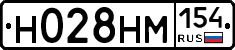 %D0%9D028%D0%9D%D0%9C154