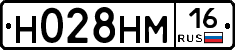 %D0%9D028%D0%9D%D0%9C16