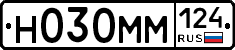 %D0%9D030%D0%9C%D0%9C124