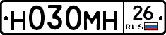 %D0%9D030%D0%9C%D0%9D26