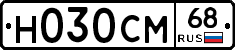 %D0%9D030%D0%A1%D0%9C68
