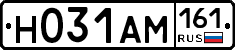 %D0%9D031%D0%90%D0%9C161