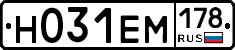 %D0%9D031%D0%95%D0%9C178