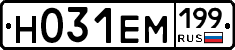 %D0%9D031%D0%95%D0%9C199