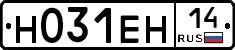 %D0%9D031%D0%95%D0%9D14