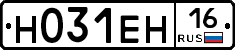 %D0%9D031%D0%95%D0%9D16