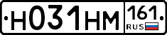 %D0%9D031%D0%9D%D0%9C161