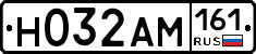 %D0%9D032%D0%90%D0%9C161