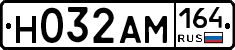 %D0%9D032%D0%90%D0%9C164