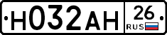 %D0%9D032%D0%90%D0%9D26
