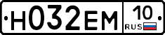 %D0%9D032%D0%95%D0%9C10