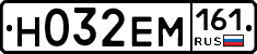 %D0%9D032%D0%95%D0%9C161