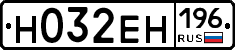 %D0%9D032%D0%95%D0%9D196
