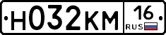 %D0%9D032%D0%9A%D0%9C16