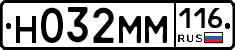%D0%9D032%D0%9C%D0%9C116