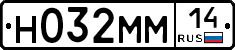 %D0%9D032%D0%9C%D0%9C14