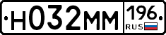 %D0%9D032%D0%9C%D0%9C196