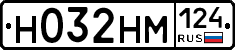 %D0%9D032%D0%9D%D0%9C124