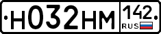 %D0%9D032%D0%9D%D0%9C142