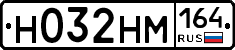 %D0%9D032%D0%9D%D0%9C164