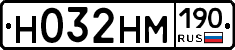 %D0%9D032%D0%9D%D0%9C190