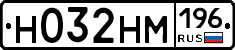 %D0%9D032%D0%9D%D0%9C196