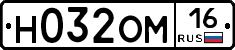 %D0%9D032%D0%9E%D0%9C16