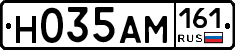 %D0%9D035%D0%90%D0%9C161