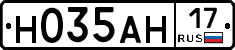 %D0%9D035%D0%90%D0%9D17