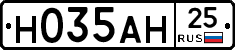 %D0%9D035%D0%90%D0%9D25