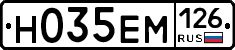 %D0%9D035%D0%95%D0%9C126