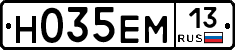 %D0%9D035%D0%95%D0%9C13