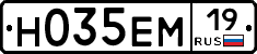 %D0%9D035%D0%95%D0%9C19