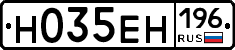 %D0%9D035%D0%95%D0%9D196