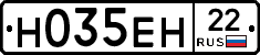 %D0%9D035%D0%95%D0%9D22
