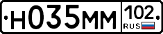 %D0%9D035%D0%9C%D0%9C102