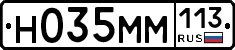 %D0%9D035%D0%9C%D0%9C113