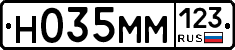 %D0%9D035%D0%9C%D0%9C123