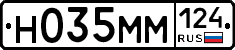 %D0%9D035%D0%9C%D0%9C124