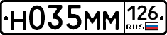 %D0%9D035%D0%9C%D0%9C126