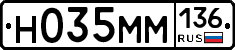 %D0%9D035%D0%9C%D0%9C136