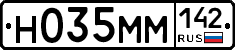 %D0%9D035%D0%9C%D0%9C142