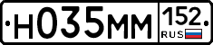 %D0%9D035%D0%9C%D0%9C152